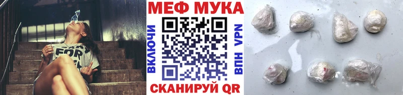 ГАШ Мценск