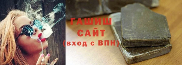 скорость Магас