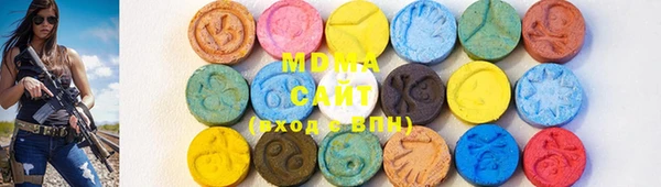 прущие крисы Медвежьегорск