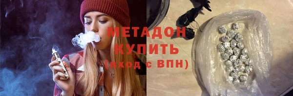 MESCALINE Майский