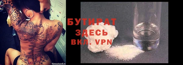 скорость Магас