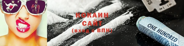 MDMA Магадан