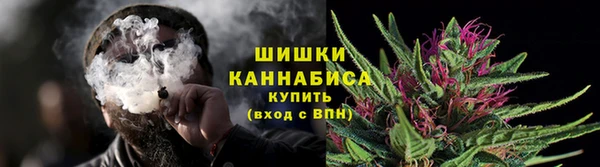 MESCALINE Майский