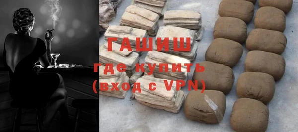 MDMA Магадан