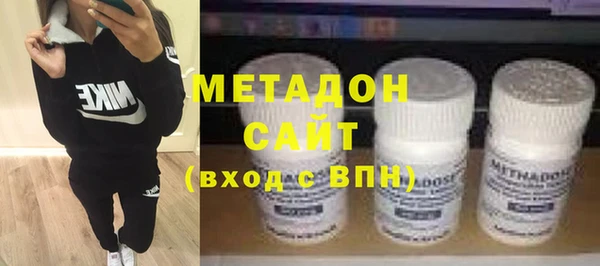 MDMA Магадан