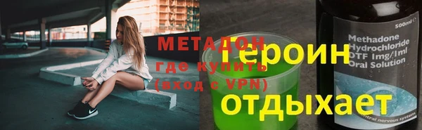 MESCALINE Майский