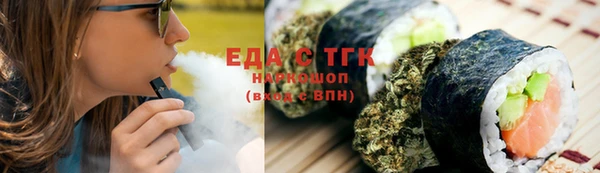MESCALINE Майский