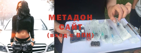 MESCALINE Майский