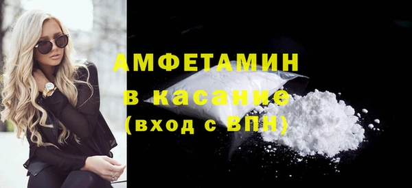 MESCALINE Майский