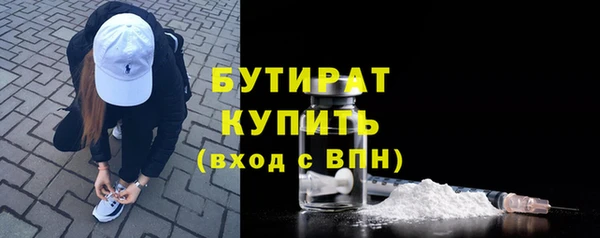 MDMA Магадан