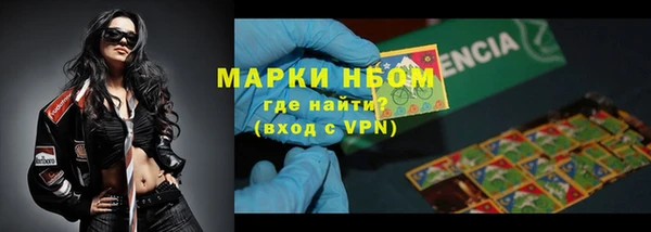 скорость Магас