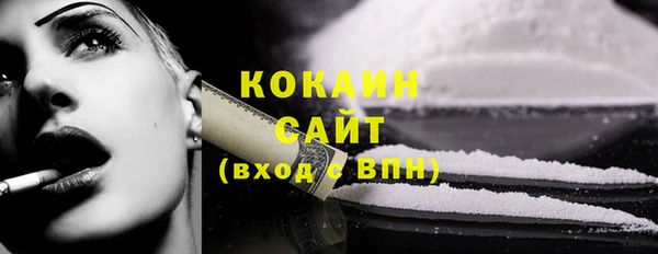 MESCALINE Майский