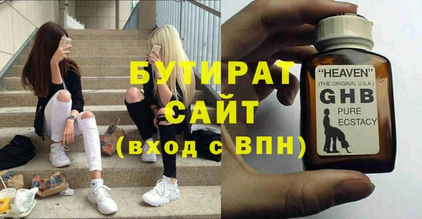 MDMA Магадан