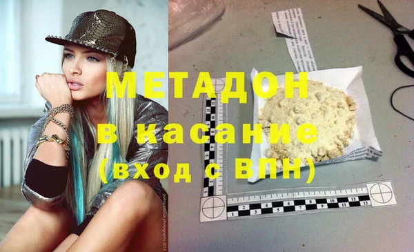 MESCALINE Майский