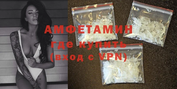 MDMA Магадан