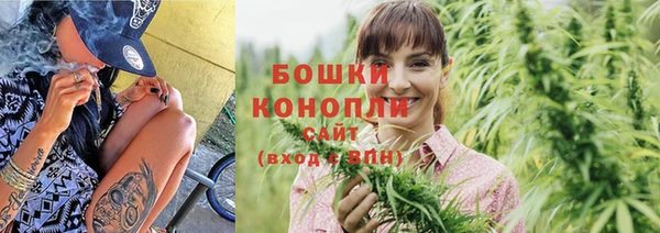 MESCALINE Майский
