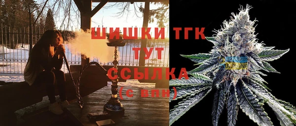 MDMA Магадан
