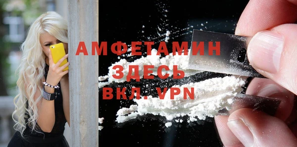 MDMA Магадан