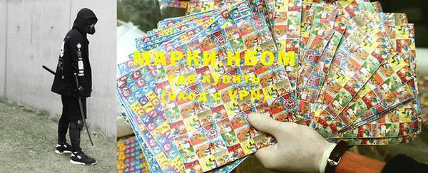 MDMA Магадан