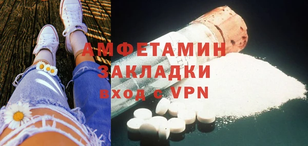 MDMA Магадан