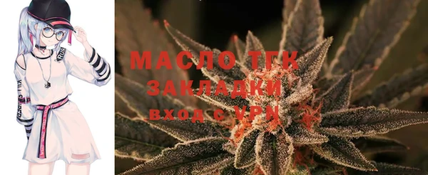 скорость Магас