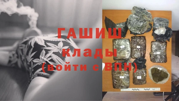MDMA Магадан