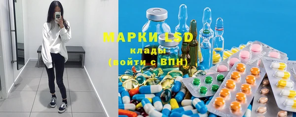 MDMA Магадан