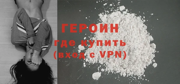 MDMA Магадан