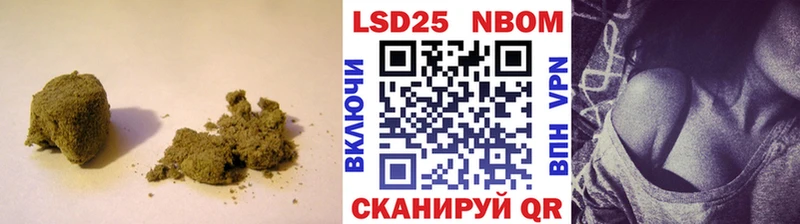 Купить  Мценск  ЛСД экстази кислота 