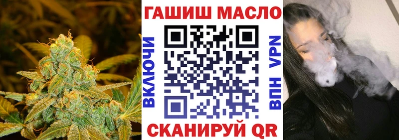 Дистиллят ТГК концентрат Мценск